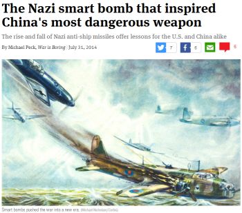 nazi smart bomb